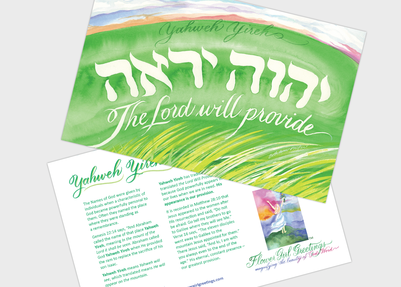 flower-girl-greetings-hebrew-names-of-god-collection