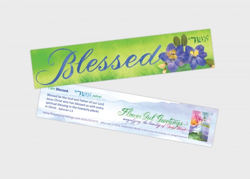 Bookmark–I am Blessed